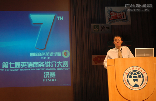 伟德bv国际体育