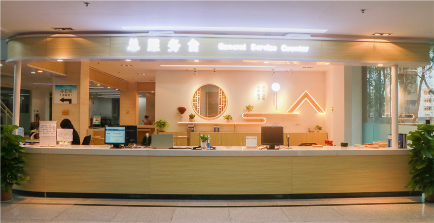 伟德bv国际体育