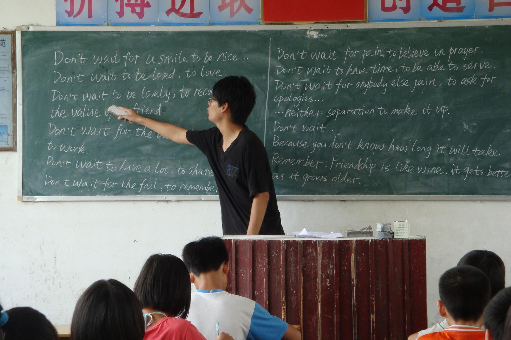 伟德bv国际体育