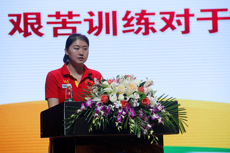 伟德bv国际体育