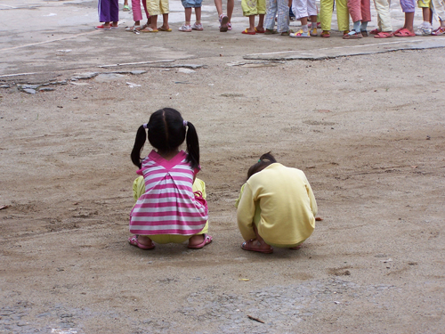 伟德bv国际体育