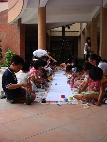 伟德bv国际体育