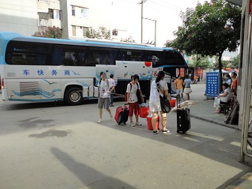 伟德bv国际体育