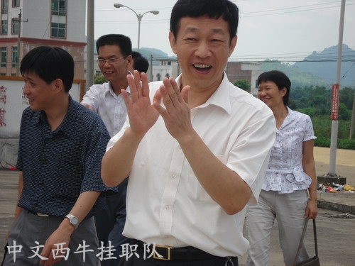 伟德bv国际体育