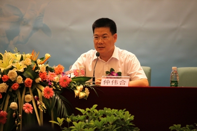 伟德bv国际体育