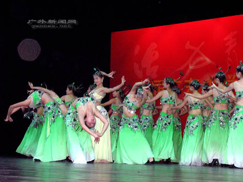 伟德bv国际体育