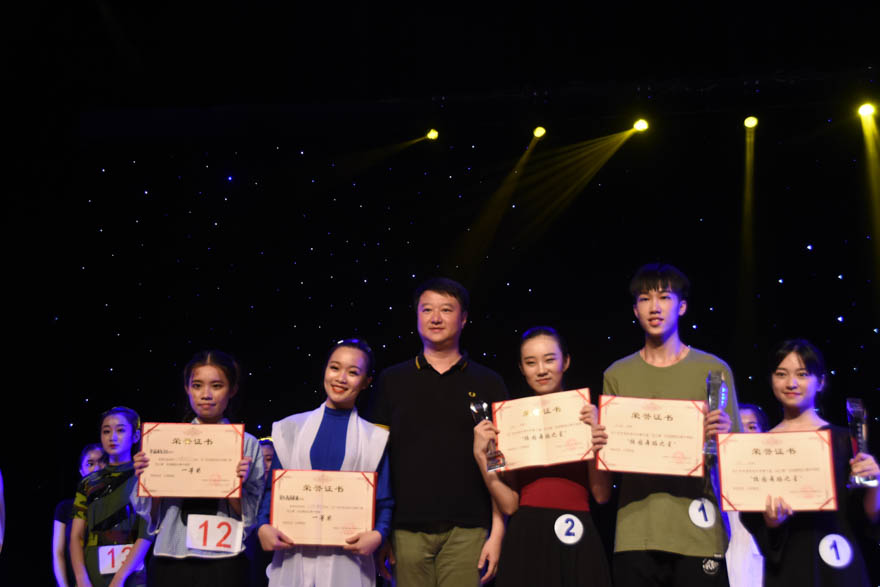 伟德bv国际体育