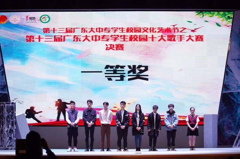 伟德bv国际体育