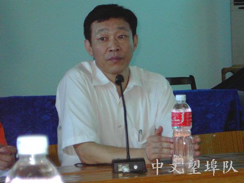 伟德bv国际体育