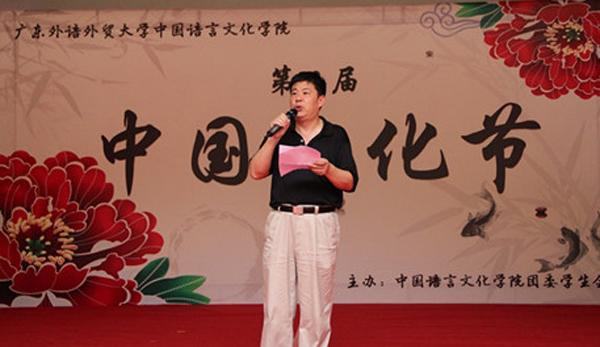 伟德bv国际体育