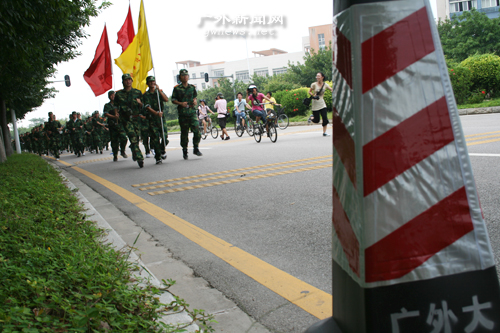 伟德bv国际体育