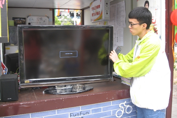 伟德bv国际体育