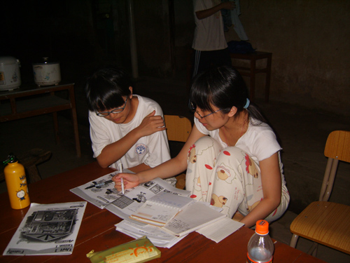 伟德bv国际体育