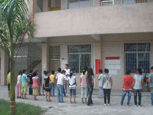 伟德bv国际体育