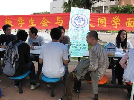 伟德bv国际体育