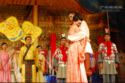 伟德bv国际体育