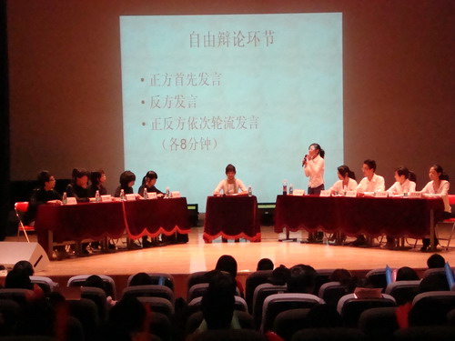 正反双方你来我往