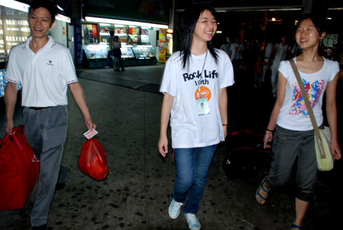 伟德bv国际体育