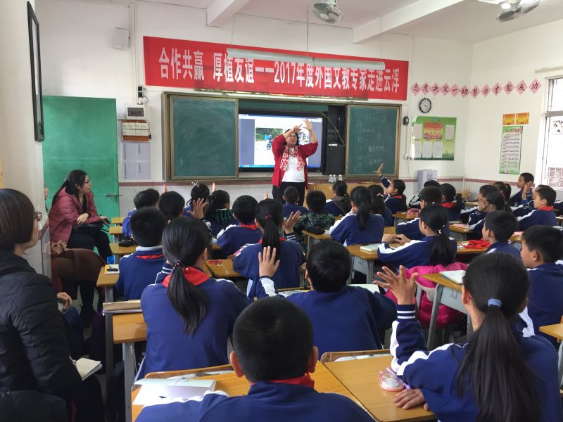 伟德bv国际体育