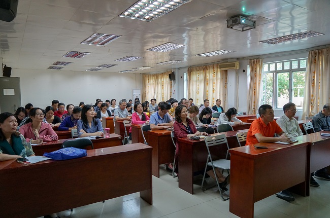 伟德bv国际体育