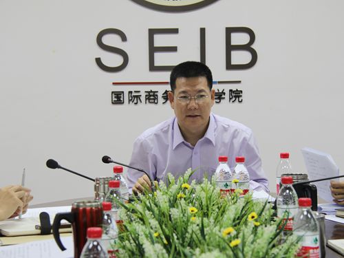 伟德bv国际体育