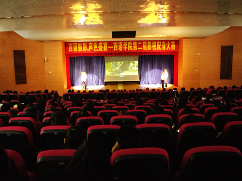 伟德bv国际体育