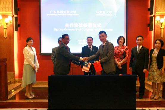 伟德bv国际体育