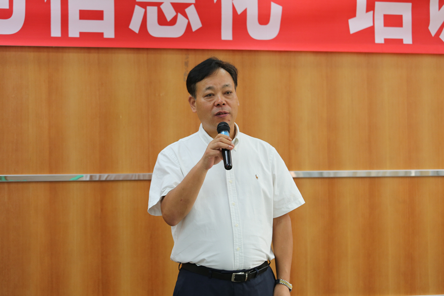 伟德bv国际体育