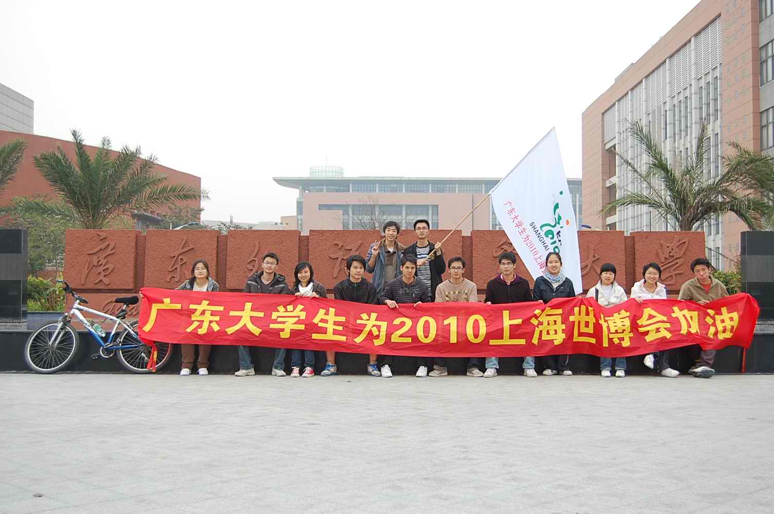 伟德bv国际体育