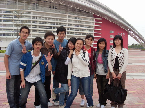 伟德bv国际体育