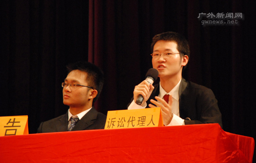 伟德bv国际体育