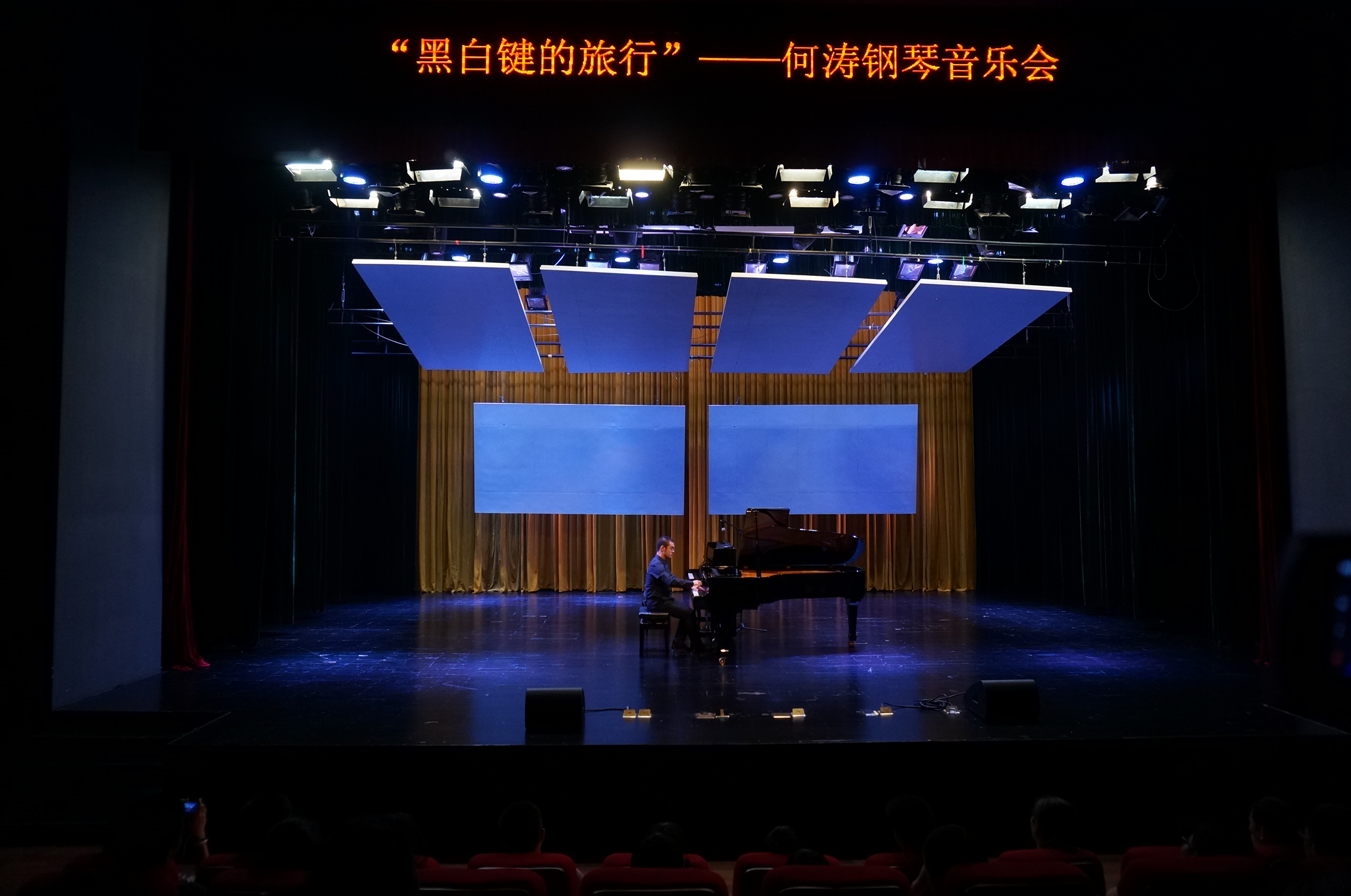 伟德bv国际体育