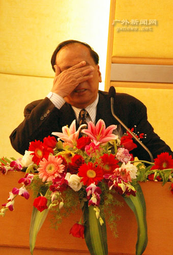 伟德bv国际体育