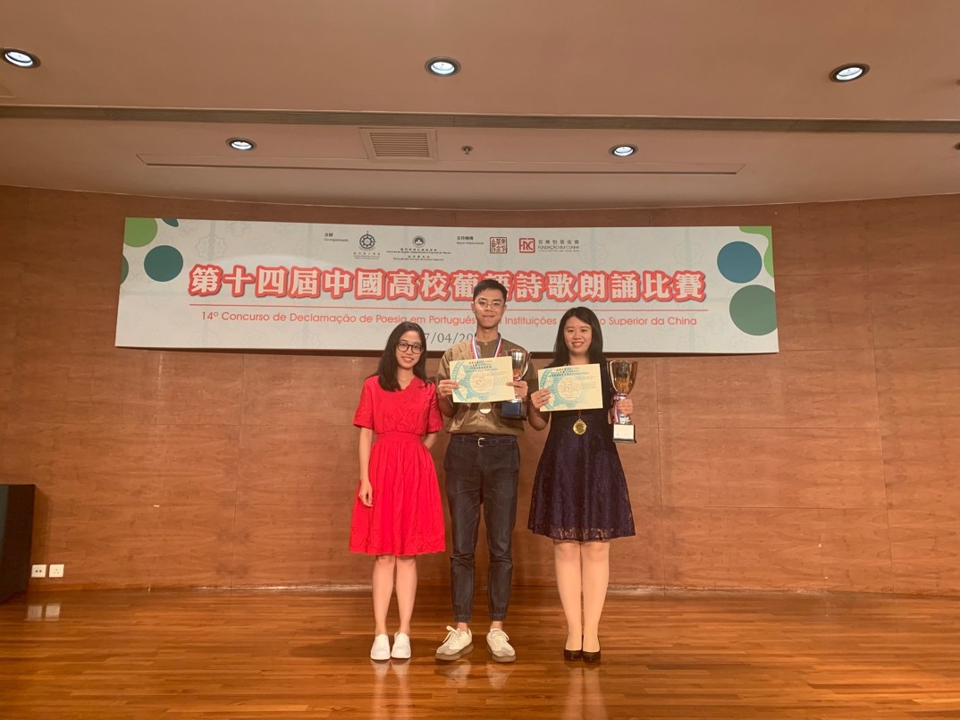 伟德bv国际体育