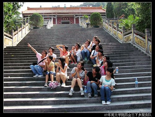 伟德bv国际体育