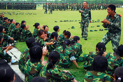 伟德bv国际体育