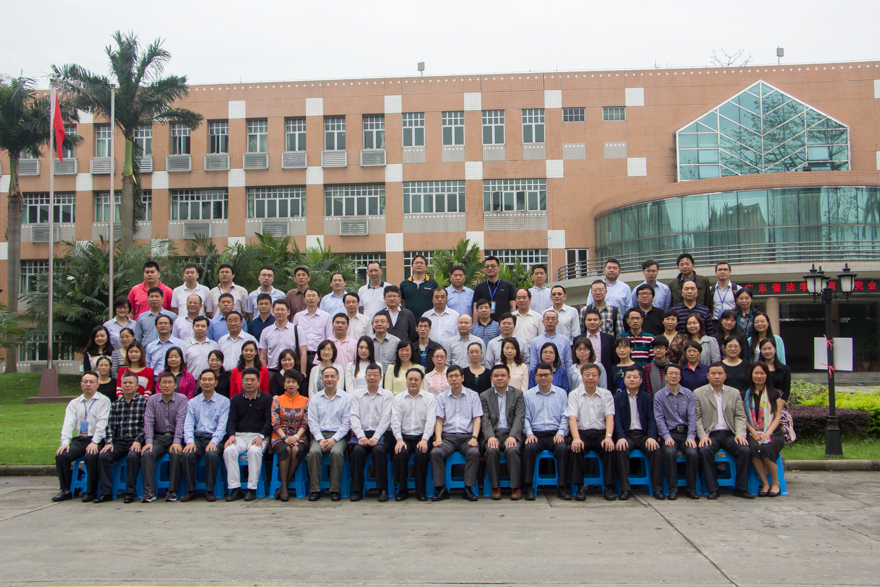 伟德bv国际体育