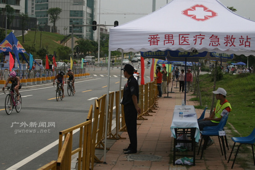 伟德bv国际体育