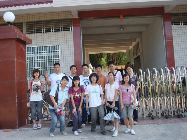 伟德bv国际体育