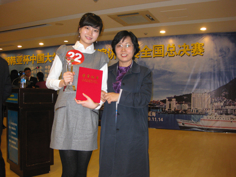 伟德bv国际体育