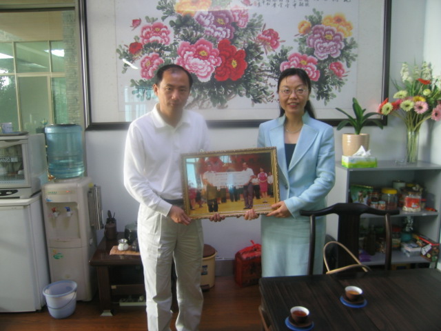 伟德bv国际体育