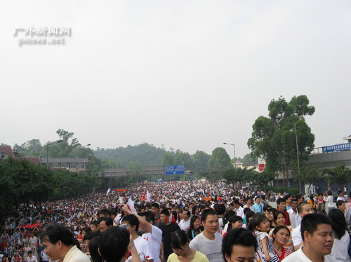 伟德bv国际体育