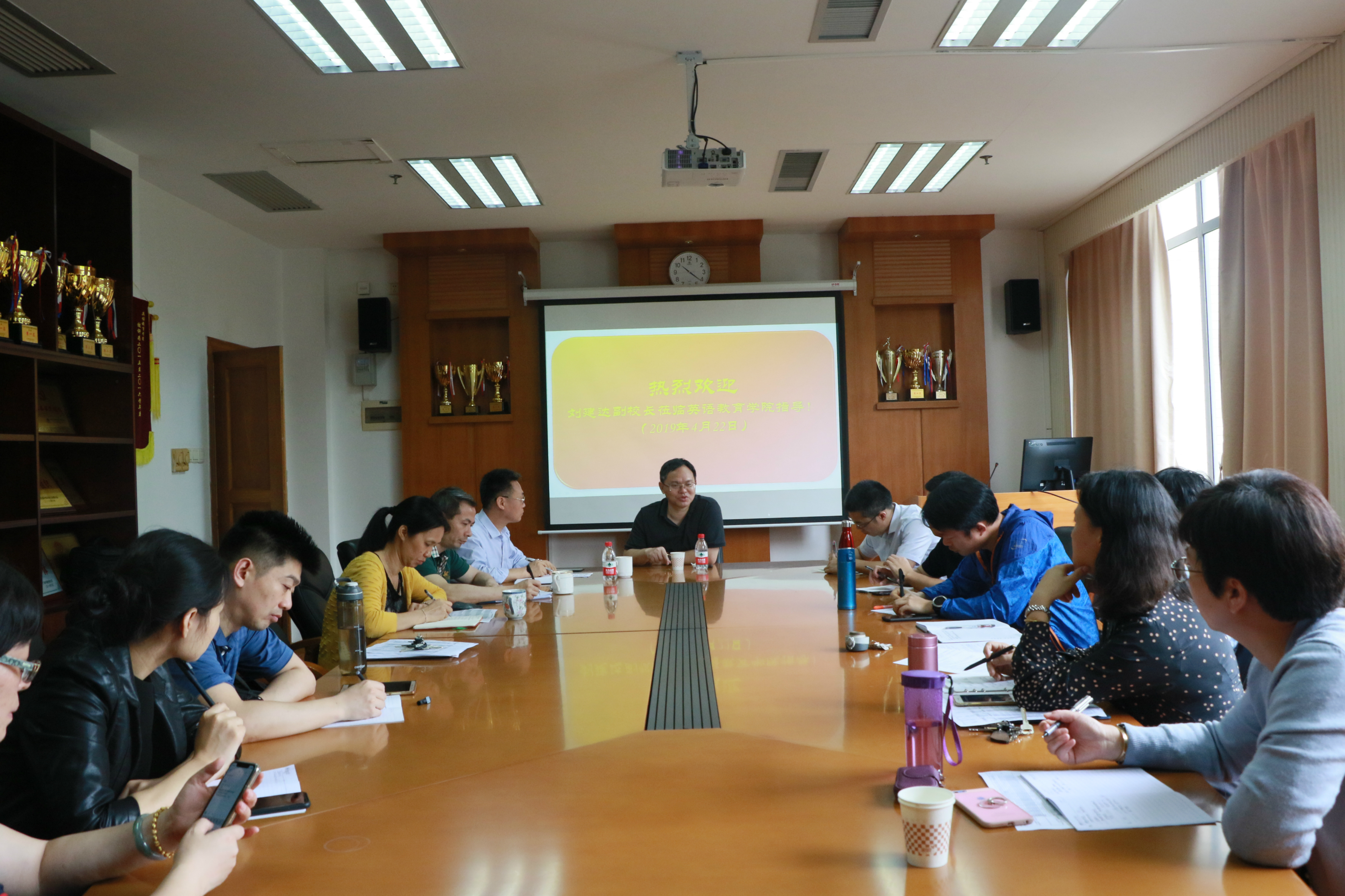 伟德bv国际体育