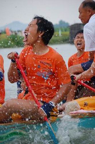 伟德bv国际体育