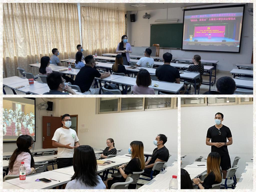 伟德bv国际体育