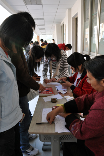 伟德bv国际体育