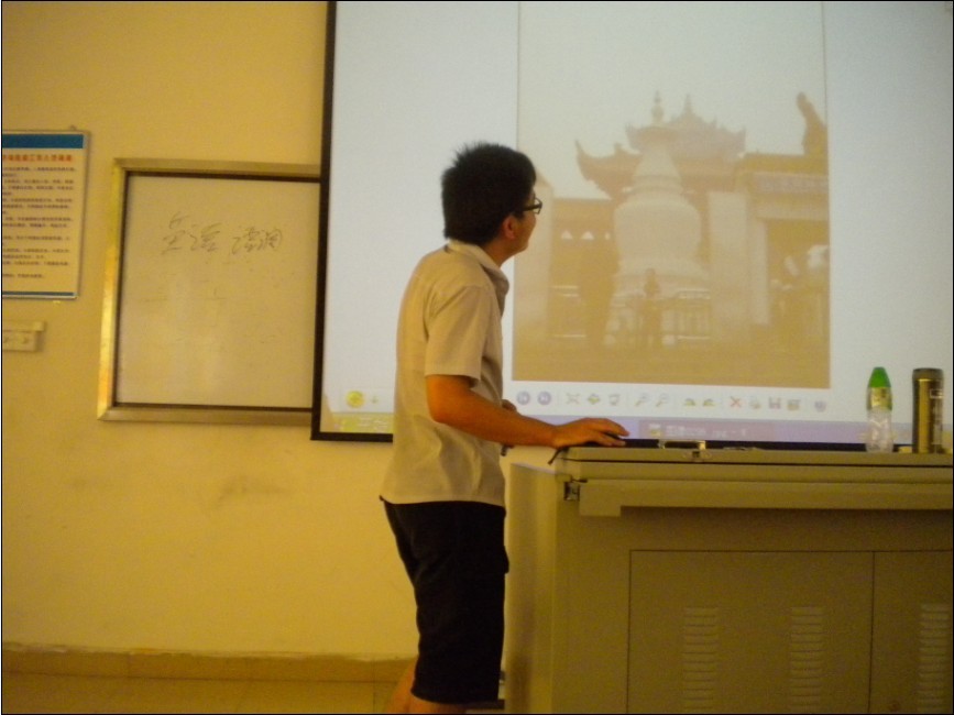武汉台湾文化交流会