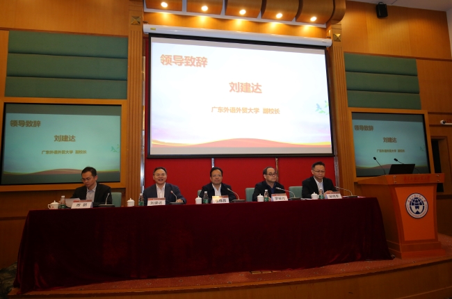 伟德bv国际体育