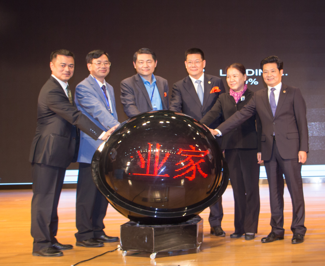 伟德bv国际体育