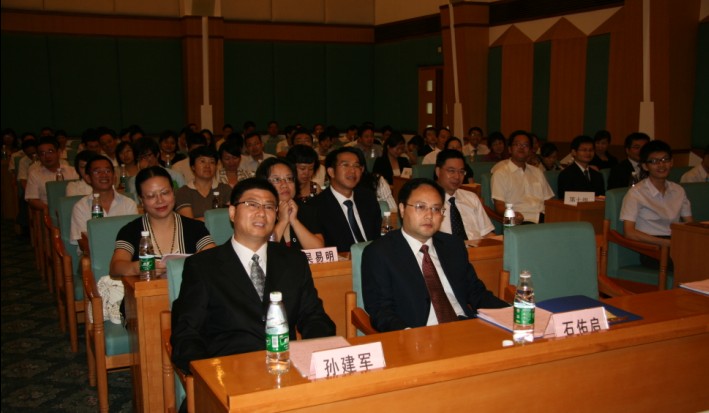 伟德bv国际体育